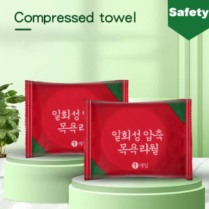 1/10pcs Large Disposable Bath Towels Portable Towel Compressed Towel Quick-Drying Towel for Hotel Beauty Salon Bath Supplies