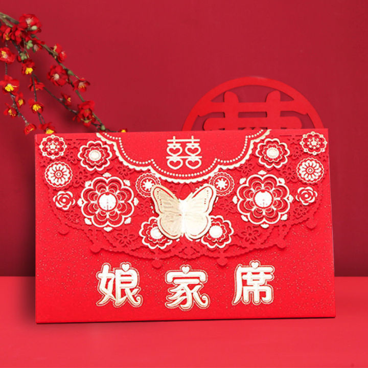 Wedding Table Cards Seat Card Wedding Creative Wedding Supplies