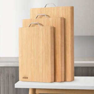 HAOGUANJIA | Antibacterial And Mildewproof Chopping Board