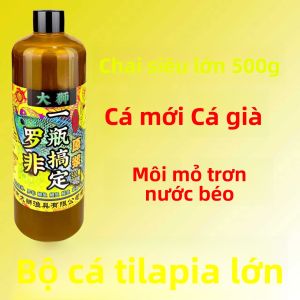 Đồ Câu Cá Dashi Lion Một Chai Giải Quyết Tất Cả Các Loại Hỗn Hợp Nguyên Chất Đặc Biệt Cao Cho Câu Cá Ngoài Trời Và Câu Cá