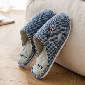 YIAI | Soft Silent Indoor Slipper