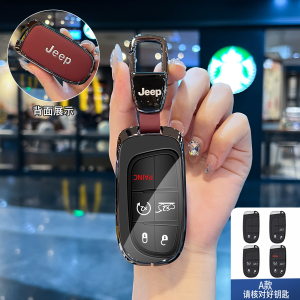 Zinc Alloy Genuine Cow Leather Smart Car Key Fob Cover Case Shell Chain Keyless Remote Holder Buttons Protector Bag Keychain For Jeep Grand Cherokee Compass Renegade Styling Accessories