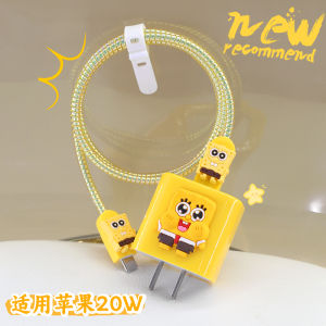 Cartoon SpongeBob SquarePants Apple 20W Charger Cable Protector Anti-Break Digital Accessory Suitable for 17 16 pro Max