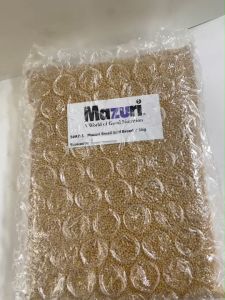 Mazuri 56A7 Small Bird Breeder Food, 1 KG (มาซูริอาหารนกปากขอขนาดเล็ก สูตรเพาะขยายพันธุ์ พิเศษ 1 กิโลบ่า), พร้อมส่ง