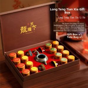 FUN GALLERY | Elegant Practical Gift Box