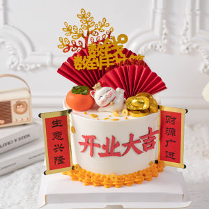 Resin Wealth Cat Cake Decoration Display Business Prosperity Baking Money Tree Plug in Store Opening Celebration Good Luck