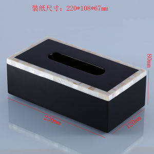 Beauty-Seeking Shell Tissue Box Paper Extraction Box Living Room Dining Room Nordic Style Creative Black Household Paper Towels Storage Box