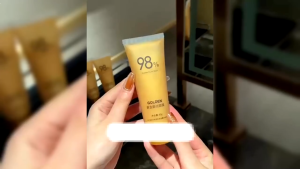 Gold Foil Peel-Off Mask Peel Off Anti-Wrinkle Face Mask 98% golden Mask Facial For Deeply Cleans Skin Care Acne black mask blackhead removal mask Quickly remove blackheads shrink pores and fine skin Facial Treatment Mask 80g
