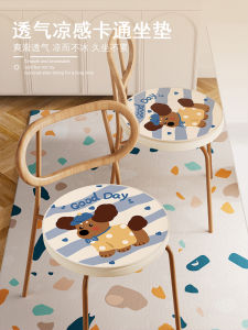 หมอนรองเก้าอี้แบบนุ่มสบาย Dopaamine ทรงกลม ผ้าไหมน้ำแข็งสำหรับฤดูร้อน สำหรับห้องทำงาน รองที่นั่งที่มีความต้านทานต่อการลื่น