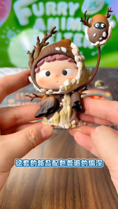 [Ready Stock] 6 PCS HEYONE OZAI Creation Chapter 7 Blind Box