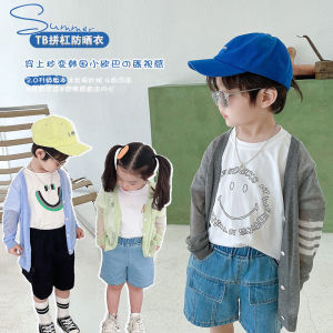 Lightweight Ice Silk Sun Protection Clothing for Boys And Girls Knitted Summer Air Conditioned Roomwear Childrens Outdoor Clothes