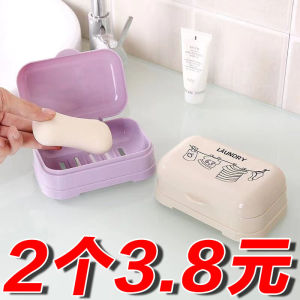 Hộp Đựng Xà Phòng Sáng Tạo Có Nắp Đậy Treo Tường Hai Ngăn Thoát Nước Không Cần Khoan Hộp Đựng Xà Phòng Giặt Phòng Tắm