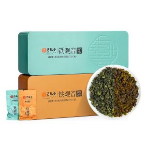 EFUTON TEA | Anxi Authentic Tieguanyin Tea Both Fragrant Types