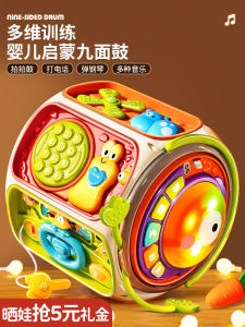 ของเล่นเด็กแรกเกิด ของเล่นดนตรีแบบถือได้สำหรับเด็กวัย 6 เดือน ของเล่นเพื่อการศึกษาในช่วงต้นของชีวิต ของเล่นปีก่อน เด็กชาย เด็กหญิง