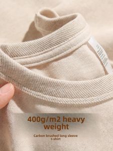 Heavyweight 400g Pure Cotton Long Sleeve T-Shirt Mens Basic Color Milk Tea Inner Wear Base Layer Casual Loose Fit round Neck