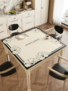 ovzf | Waterproof Oil-proof No-wash Luxury French-Style Table Mat