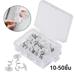 50-10pcs Twist Pins ล้างหัวผ้า Twisty Pins DIY กระโปรง Pins สําหรับถือโซฟา Slipcovers อย่างปลอดภัย In Place CRAFT เครื่องมือ