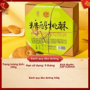 DXC | Hộp Quà Bánh Nướng Hoa Đào Truyền Thống