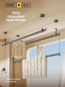BIREN | Adjustable Indoor Manual Clothes Drying Rack