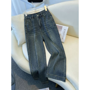 High Waist Straight Leg Denim Jeans Womens Autumn New Style Eighteen Inches Tall Illusory High Waist Wide Leg Pants XxS