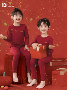 batubatu | Red Child Underwear Set For Winter Autumn Warm