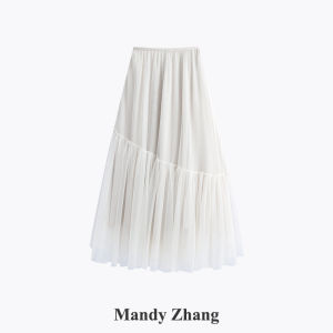 Multilayered Tulle Hand-embellished Pearls A-line Pink Skirt 6m