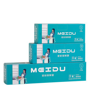 Using a refrigerator to package sealed bags double reinforced food preservation bags thickened food grade compact bags transparent self sealing bags