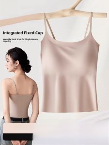 MiiOW | Ice Silk Strap Vest Womens No Wear Outerwear With Chest Pad Seamless Underwear Summer Simple Style Pure Color Nylon Spandex
