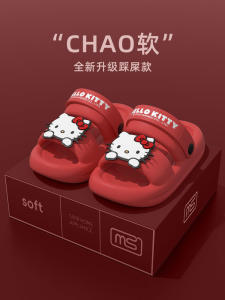 ทันสมัย ฤดูร้อน ในร่มกลางแจ้ง ผู้หญิง รองเท้าแตะ Three Lovable Ducks Collaborative น่ารัก Kitty Cat Sensation รองเท้าแตะ Eva Upper