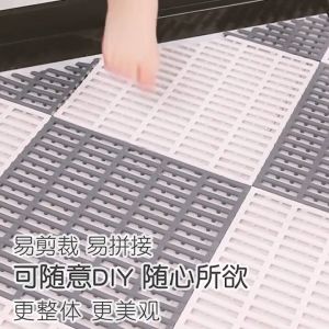 SG   Bathroom Non-slip Mat Kitchen Toilet Anti-Slip Mat Bathroom Floor Mat