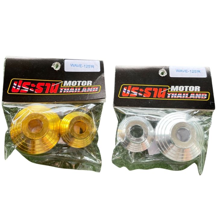 HUB AND MILE FOR wave 100 / xrm / sonic | Lazada PH