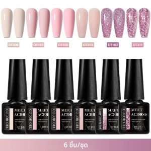 6pcs Glitter เจลเล็บชุดประกาย Glitter กึ่งถาวร Soak Off UV GEL เคลือบเงาตกแต่งเล็บเล็บอุปกรณ์ DIY