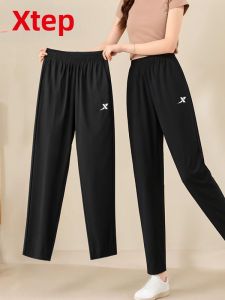 XTEP | Quần Thể Thao Dễ Thấm Hút Mồ Hôi & Nhanh Khô cho Phụ Nữ