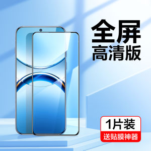 High Definition Full Screen Tempered Glass Film for OPPO Find X8 Reno13 Reno7/9Pro+ X7 Ultra K12 Protective Film Blue Light Proof