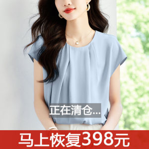French Chic Short Sleeve Silk Chiffon Blouse for Women with Ruched Design crewneck pullover summer essential new arrival