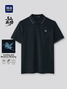 HLA | Cool Sensation Printed Polo Tshirt