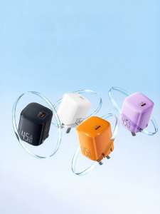 TAOWANTONG | GaN 45W Fast Charging PD Charger Kit