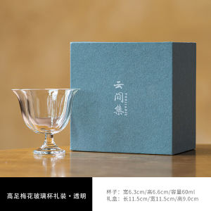 Elegantly Handcrafted High Borosilicate Glass Plum Blossom Tea Cup for Home Use Premium Quality Owners Tea Set Chinese Style