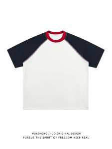 WUKONGYOUHUO | Breathable Sun Protection Loose Fit T-shirt