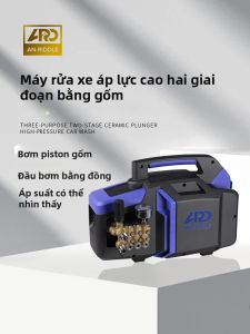 AN-RIDDLE | Máy Rửa Áp Lực Cao Sử Dụng Cho Gia Đình Và Thương Mại Với Động Cơ Không Chổi Than Trục Đồng