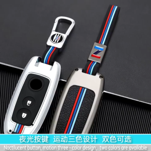 Cover Kunci For Suzuki SX4 / XL7 / Grand / Vitara / Swift S292 Remote Key Case Cover Metal Key Fob Shell Keychain Accessories