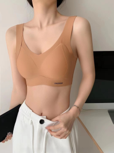 Cailekuen Double Lift Support Seamless Intimates Womens Comfortable Wireless Fixed Cup Gathering Vest Bra