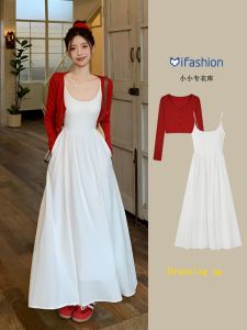 Elegant White Strapless Dress Set Womens Early Autumn 2025 Spring Summer Two-Piece Set Polished Look Polyester Fiber Midi A-Line Skirt