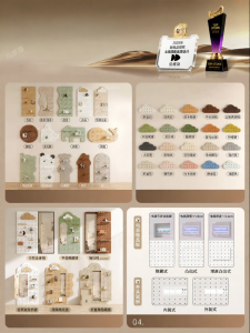BEIQIVI | Custom Wall Storage Display Rack