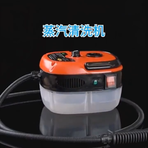 High Temperature And Pressure Steam Cleaner For Range Hood Air Conditioner Car Mobile Cleaning Machine