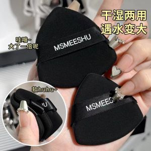 Ultra Soft Black Pineapple Makeup Sponge Double Sided Dry Wet Use for Foundation Liquid Not Eating up Powder Non-Clogging