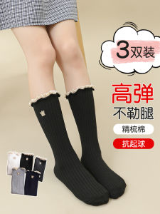 Kids Socks Pure Cotton Black Spring Thin Toddler and Children Summer Calf Socks Boys Girl White Student Childrens Socks