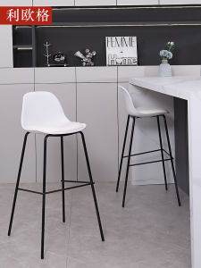 Modern Minimalist Iron Art Plastic High Stool Bar Chair Home Use Island Counter Stool Desk Chair Simple Design Barstool