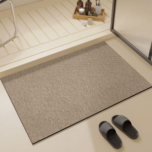 Feitao | Quick Drying Anti-slip Door Mat