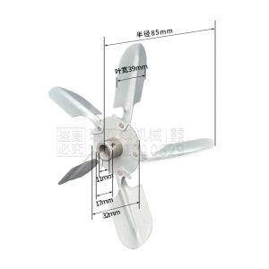 High Temperature Balance Fan Wheel for Heat Shrink Machine Motor Accessory Heat Shrink Tunnel Fan Leaf Part from China